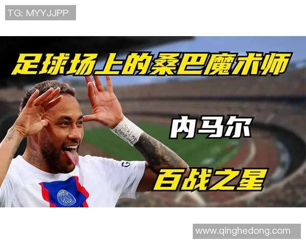 非洲足球明星转身政坛领袖的传奇之路与国家未来的希望