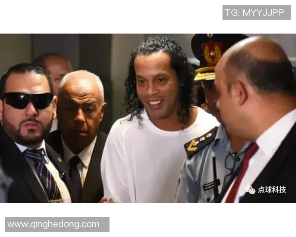 巴西足球明星因假护照事件引发的法律风波与国际关注